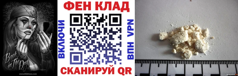 АМФ 98% Омутнинск