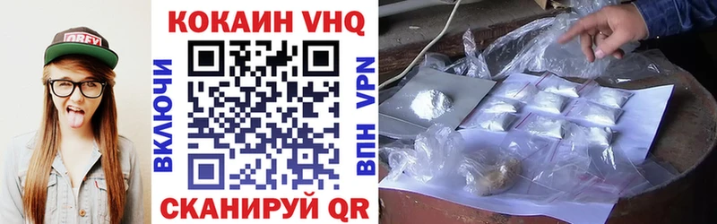 OMG рабочий сайт  Омутнинск  COCAIN 98% 