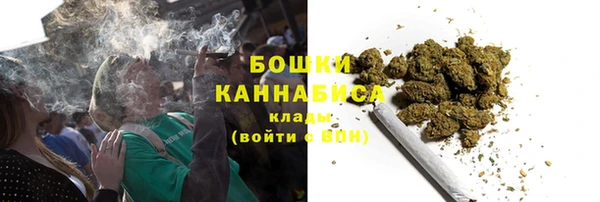 гидропоника Покров