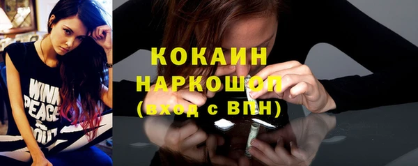 героин Алзамай