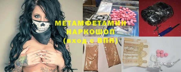 героин Алзамай