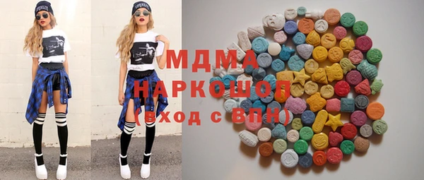 альфа пвп Алексеевка